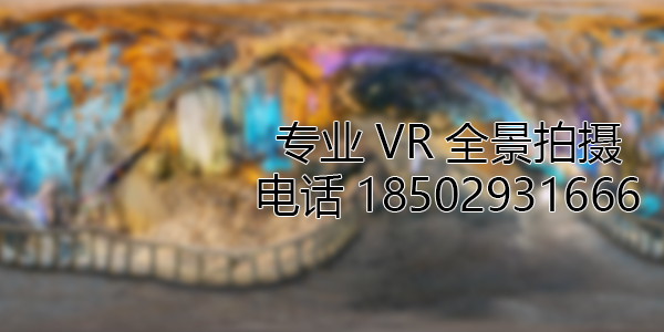 大朗镇VR全景拍摄中，如何设置合理的互动热点和漫游线路？